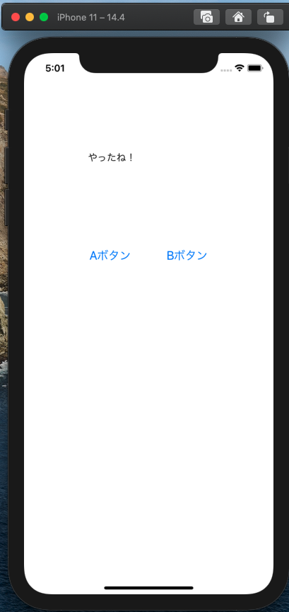 f:id:hiro_921225:20210514170131p:plain