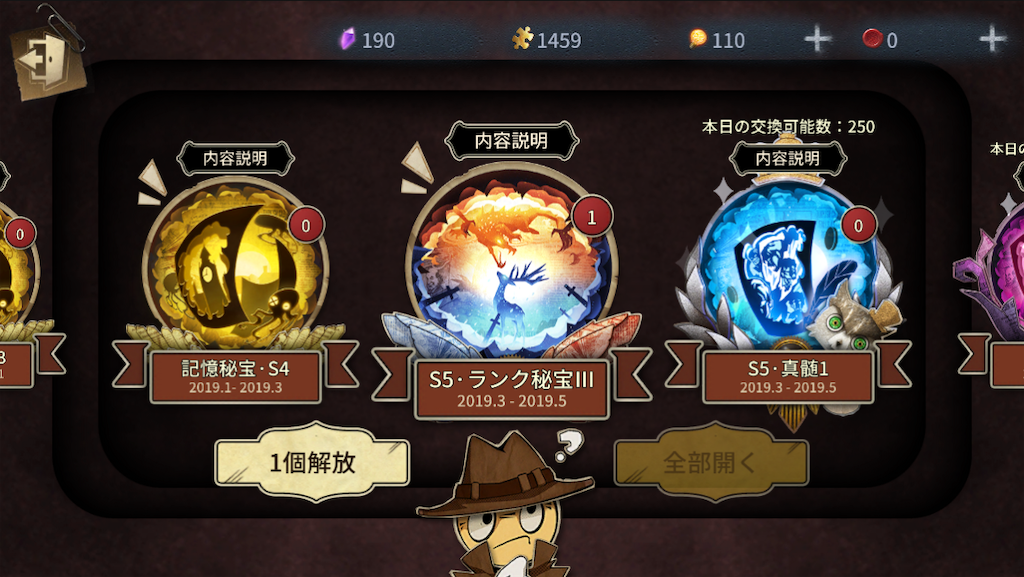 f:id:hiro_P787:20190415101633p:image
