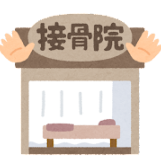 f:id:hiro_chinn:20220205222413p:plain