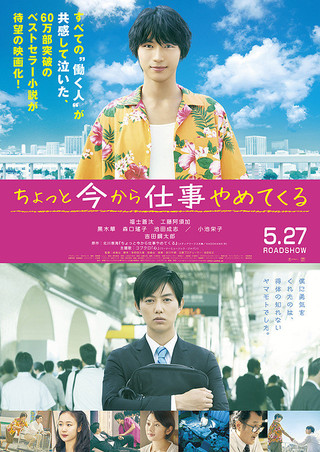f:id:hiro_figo:20180709113606j:plain f:id:hiro_figo:20180709113606j:plain