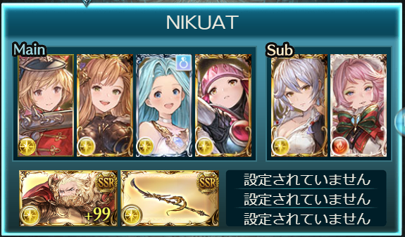 f:id:hiro_gab:20210122235829p:plain