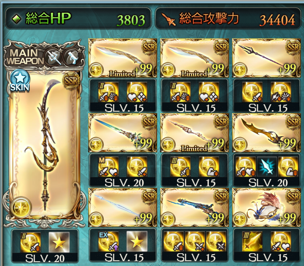 f:id:hiro_gab:20210122235856p:plain