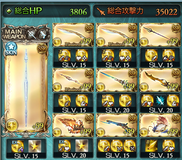 f:id:hiro_gab:20210123000231p:plain