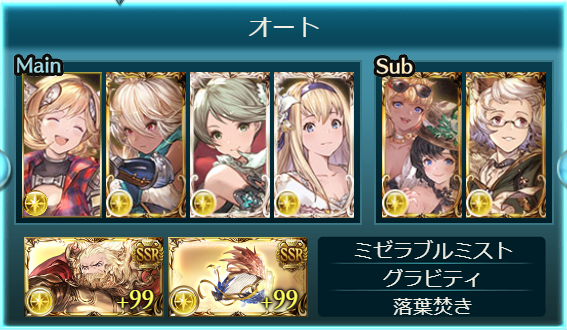 f:id:hiro_gab:20210123000628p:plain