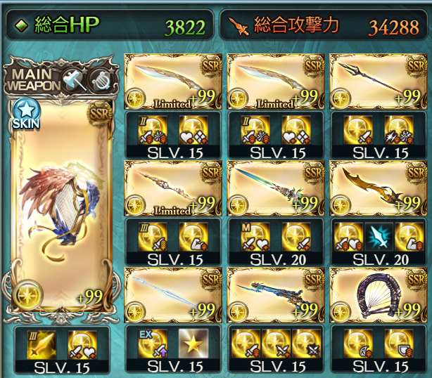 f:id:hiro_gab:20210123000652p:plain