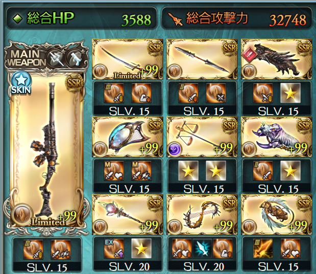f:id:hiro_gab:20210724211001p:plain