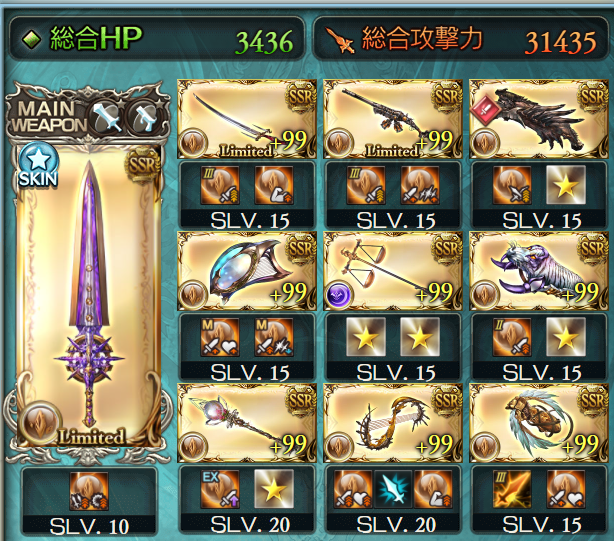 f:id:hiro_gab:20210724211228p:plain