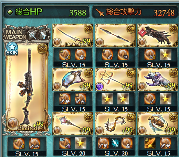 f:id:hiro_gab:20210724211622p:plain