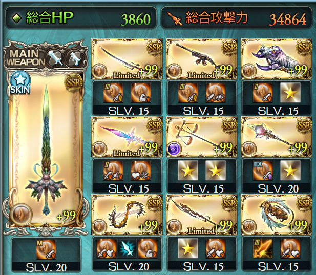 f:id:hiro_gab:20210731000040p:plain