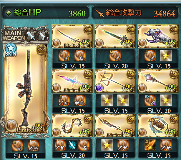 f:id:hiro_gab:20210731001155p:plain