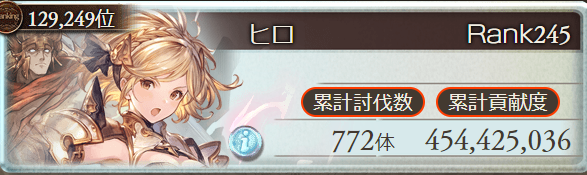 f:id:hiro_gab:20210731001512p:plain