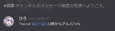 f:id:hiro_gomafu:20190228030739p:plain