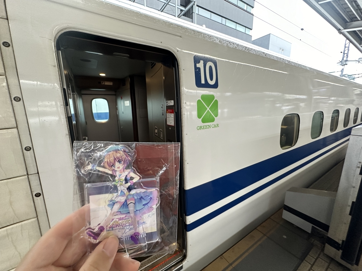Re:ステージ! ジョイントLIVE!! Memoire 1部限定特典CD Re:ステージ! ジョイントLIVE!! Memoire 1部限定特典CD