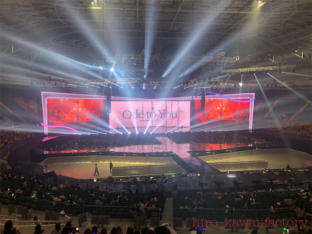 odu to you ソウルコン SCHEDULE | SEVENTEEN Japan official site