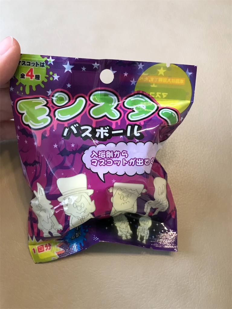 f:id:hiro_mama_kids:20200814140429j:image f:id:hiro_mama_kids:20200814140429j:image