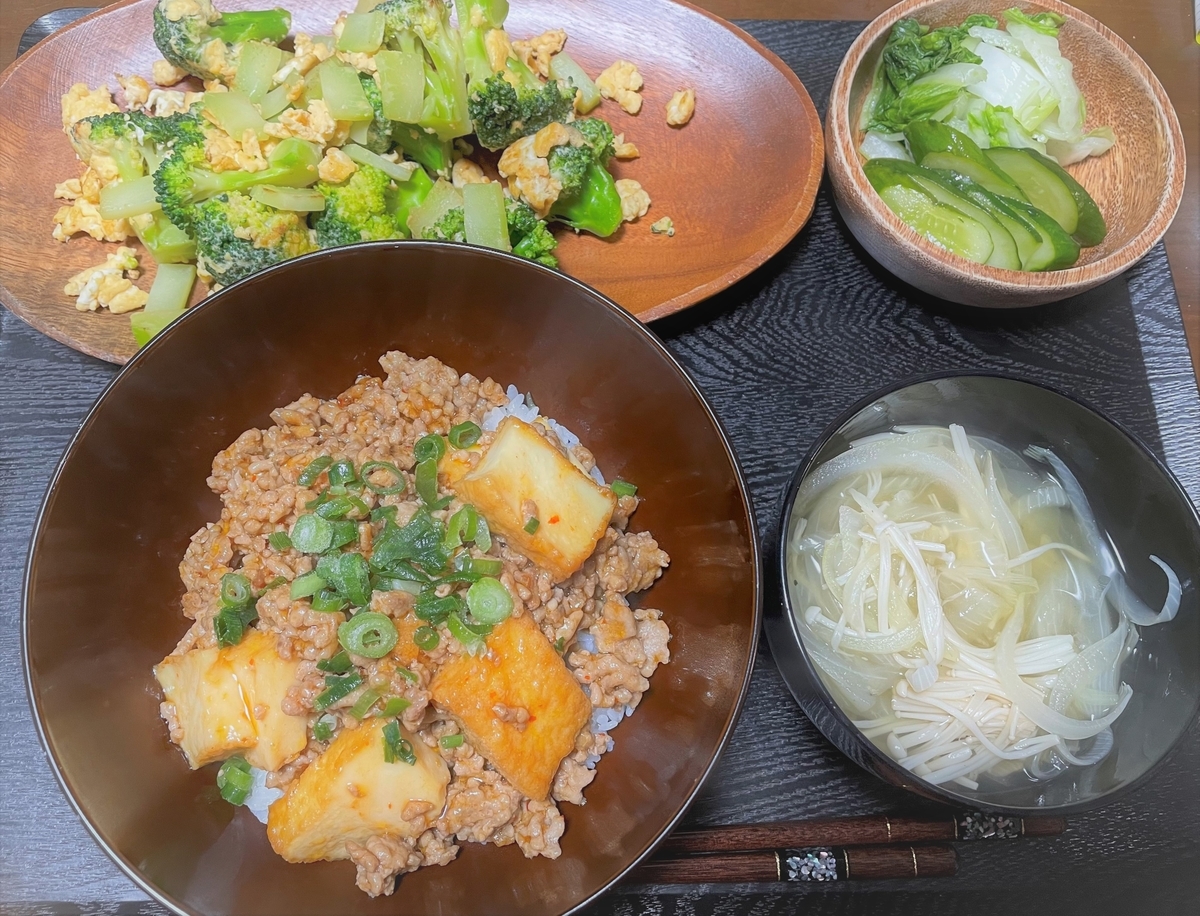 f:id:hiro_mio:20211201212037j:plain