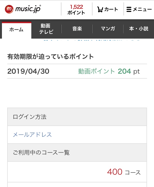 f:id:hiro_nanani:20190406114117j:plain f:id:hiro_nanani:20190406114117j:plain