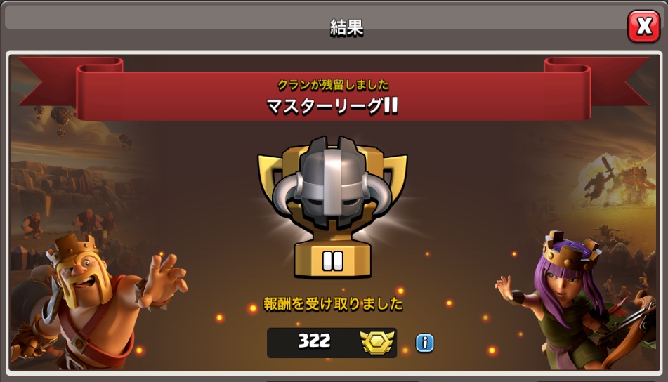f:id:hiro_nanani:20190510131212j:plain