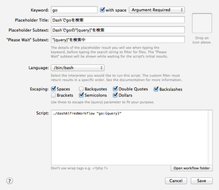 f:id:hiro_nemu:20140126225151p:image f:id:hiro_nemu:20140126225151p:image