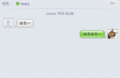 f:id:hiro_nemu:20140211233000p:image f:id:hiro_nemu:20140211233000p:image