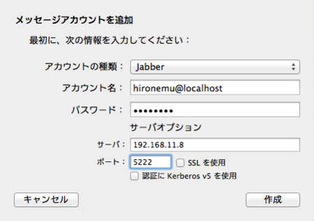 f:id:hiro_nemu:20140211233002p:image f:id:hiro_nemu:20140211233002p:image