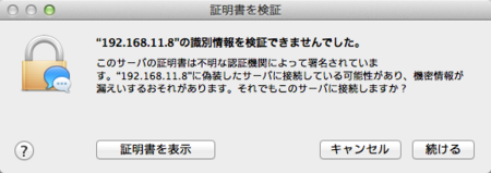 f:id:hiro_nemu:20140211233003p:image f:id:hiro_nemu:20140211233003p:image