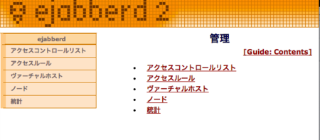 f:id:hiro_nemu:20140211233004p:image f:id:hiro_nemu:20140211233004p:image