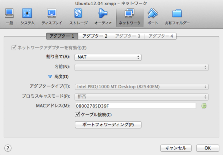 f:id:hiro_nemu:20140211233006p:image f:id:hiro_nemu:20140211233006p:image