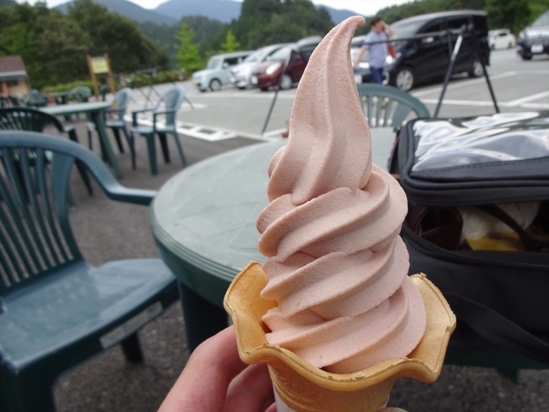 イメージ 2
