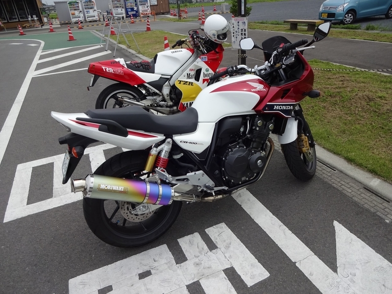 イメージ 2