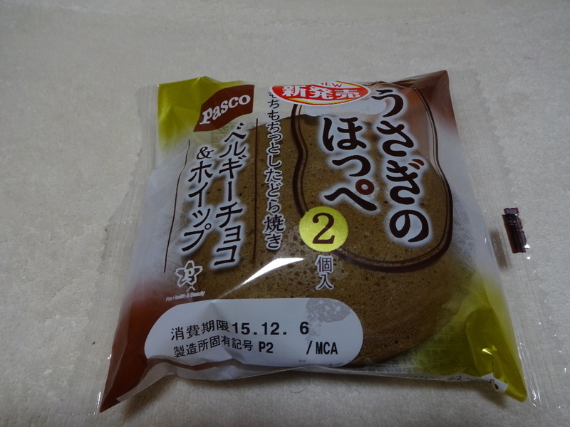 イメージ 1