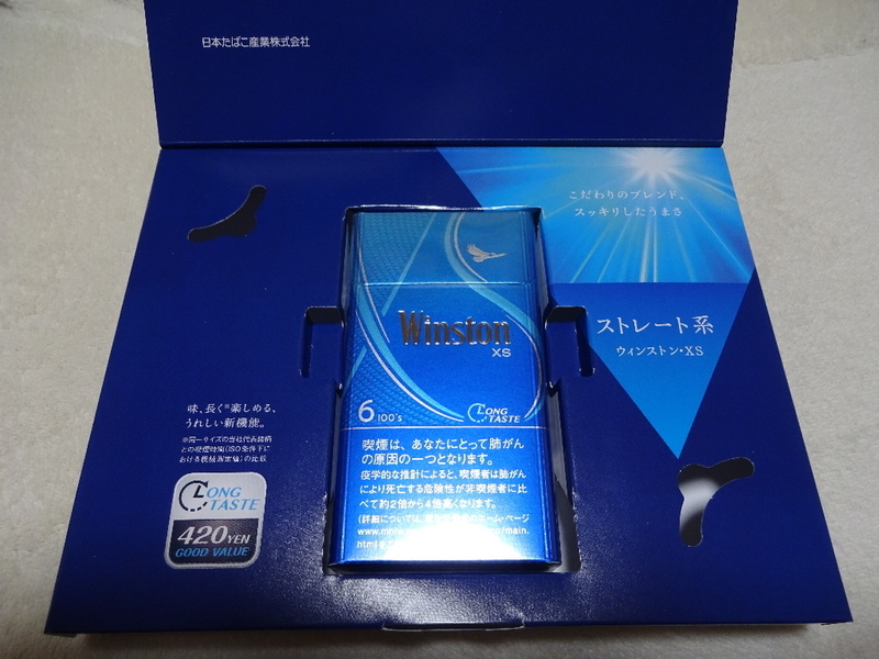 イメージ 2