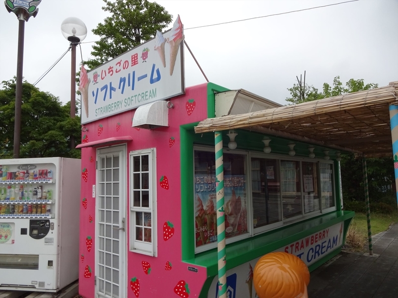 イメージ 3