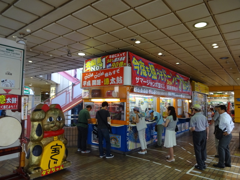 イメージ 1