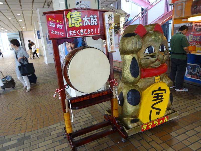 イメージ 2