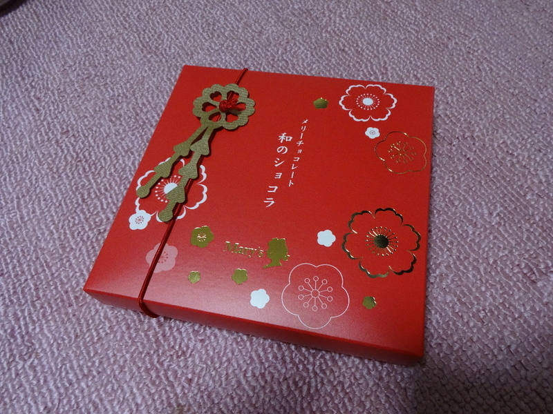 イメージ 1