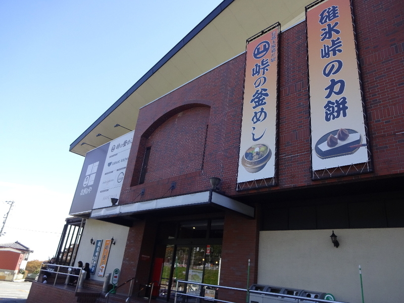 イメージ 2