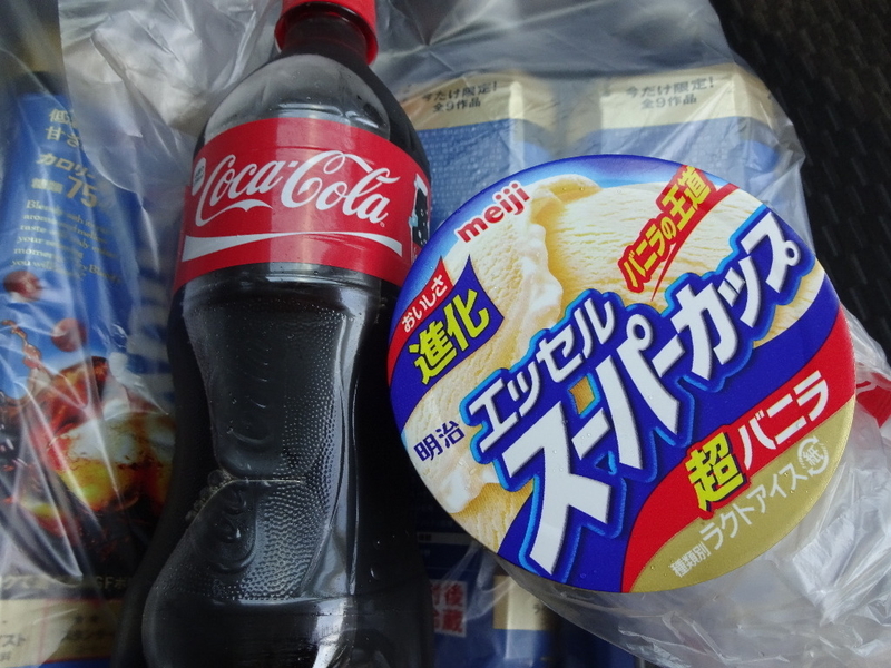 イメージ 1