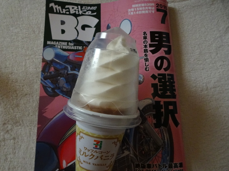 イメージ 1