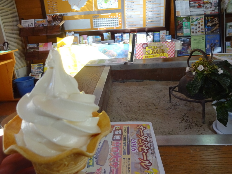 イメージ 1