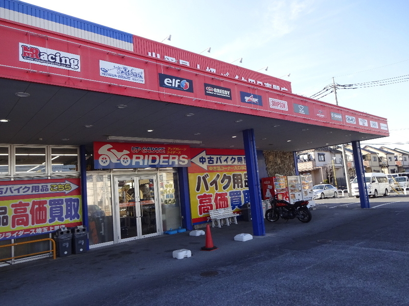 イメージ 1