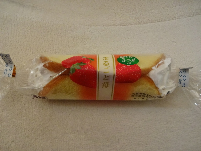 イメージ 1