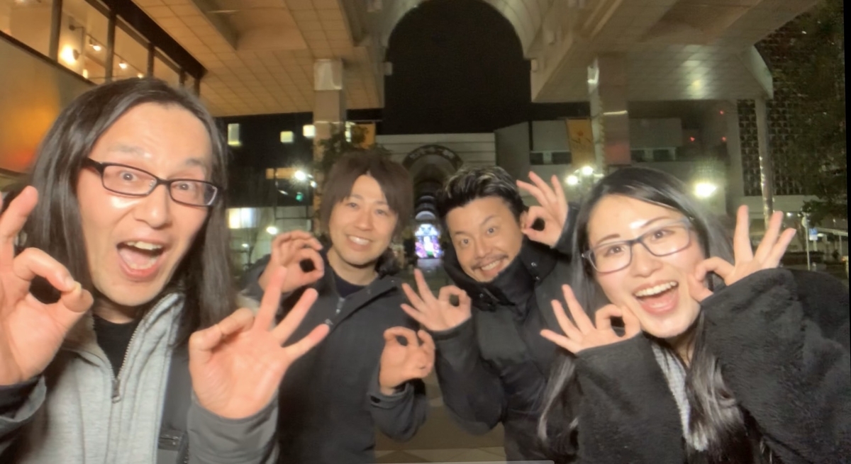 f:id:hiro_sakana_817:20200129200119j:plain f:id:hiro_sakana_817:20200129200119j:plain