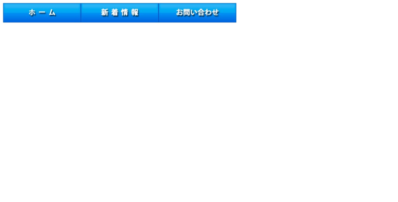 f:id:hiro_ys:20090425185547p:image