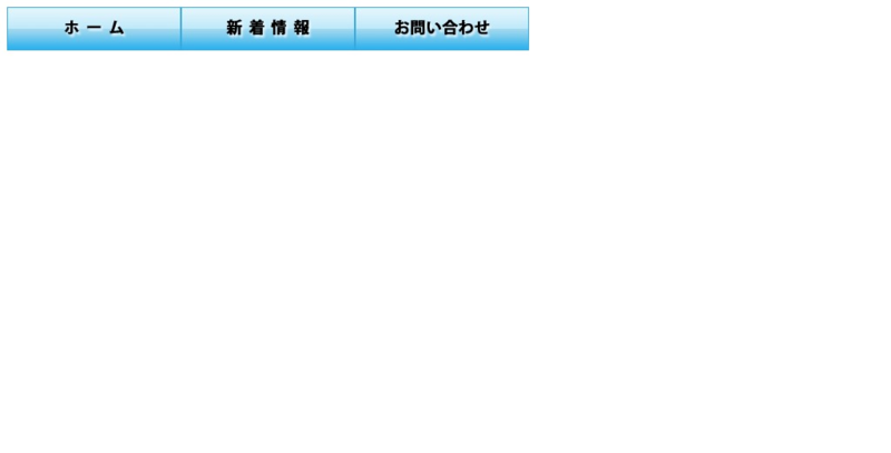 f:id:hiro_ys:20090425185548p:image