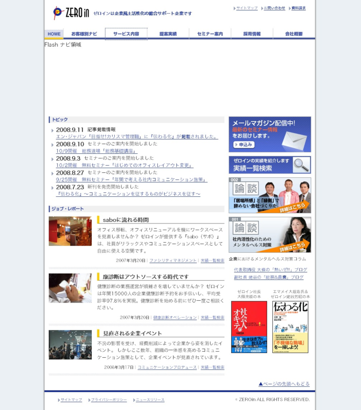 f:id:hiro_ys:20090623213407p:image