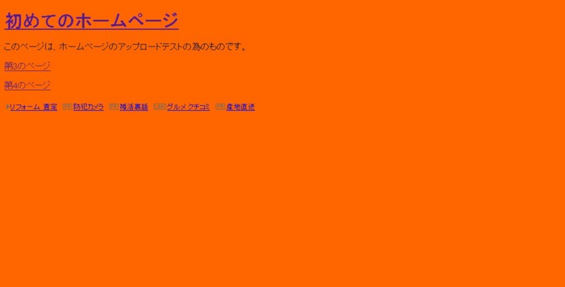f:id:hiro_ys:20090701201933j:image