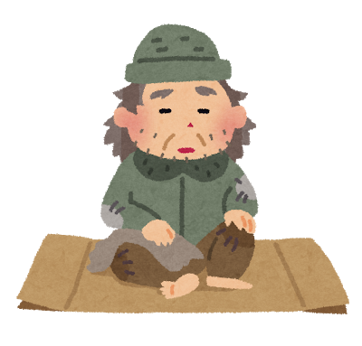 f:id:hiroaki-itoh:20190120105351p:plain f:id:hiroaki-itoh:20190120105351p:plain