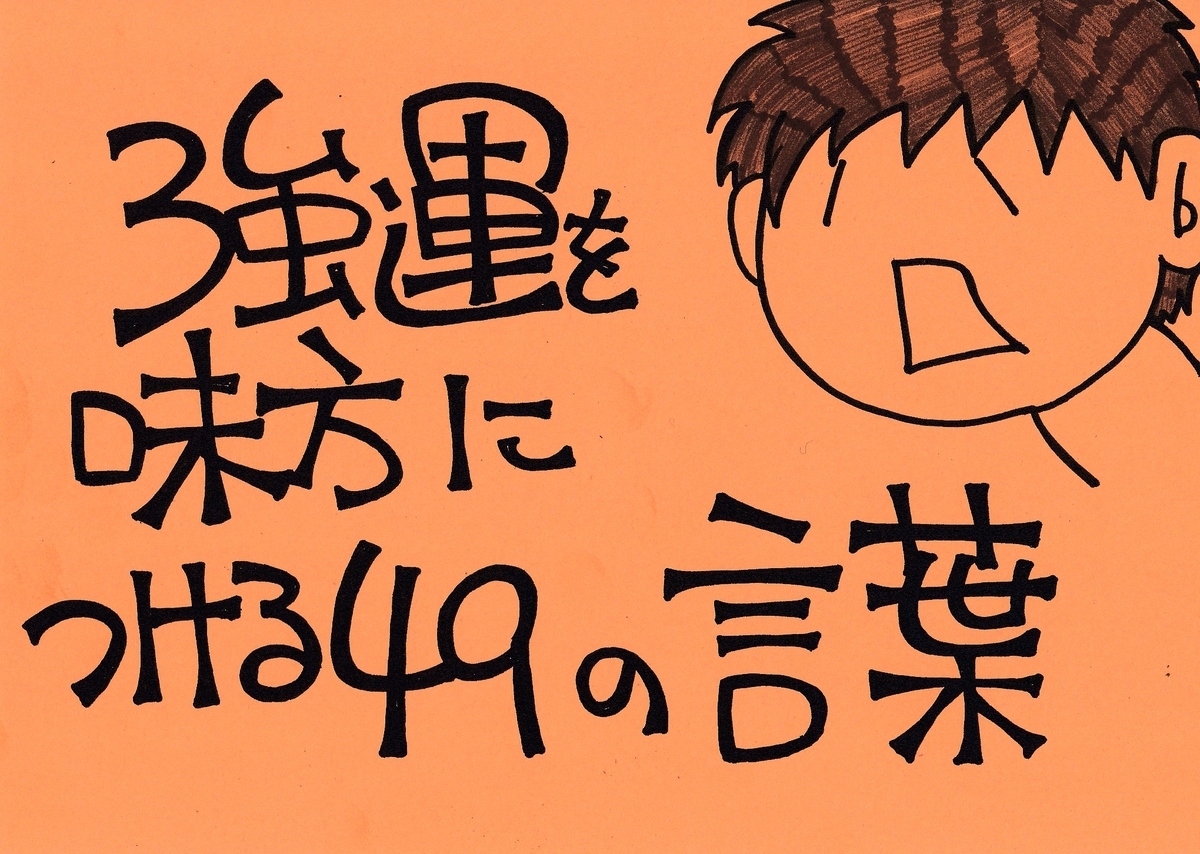 イワン ツルゲーネフとは 読書の人気 最新記事を集めました はてな