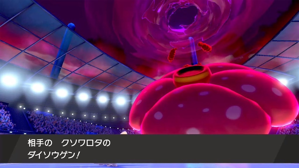 f:id:hiroaki112196:20200831004403j:image f:id:hiroaki112196:20200831004403j:image